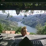 度假居 Quinta De Catapeixe Douro River