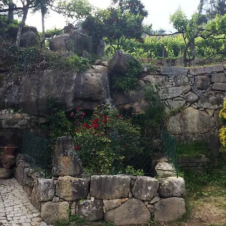 度假居 Quinta De Catapeixe Douro River