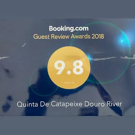 度假居 Quinta De Catapeixe Douro River